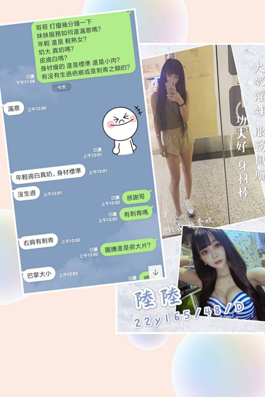 234424r8bt0jib2jbbh2j4.jpg