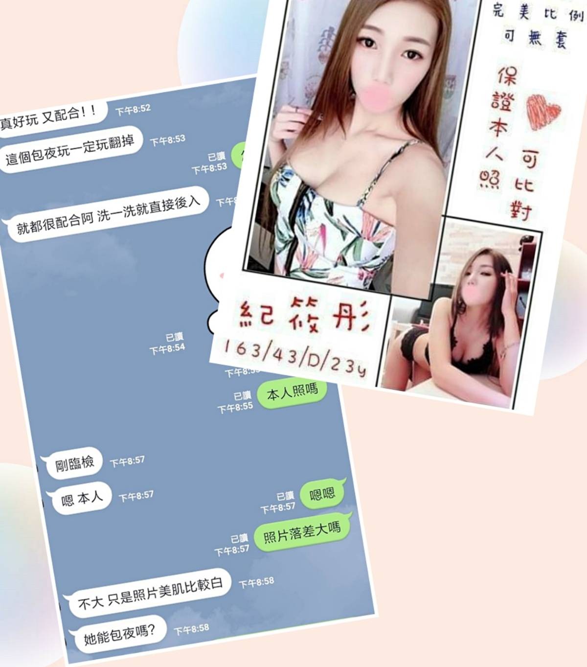 234422gbvi2vb2p20w4wkw.jpg