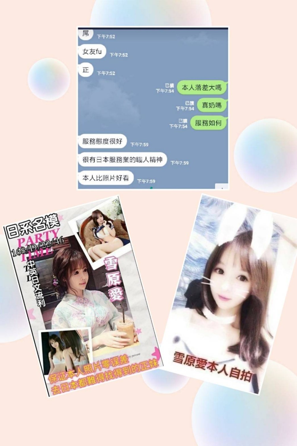 181453mm8il9qtdid398ee.jpg