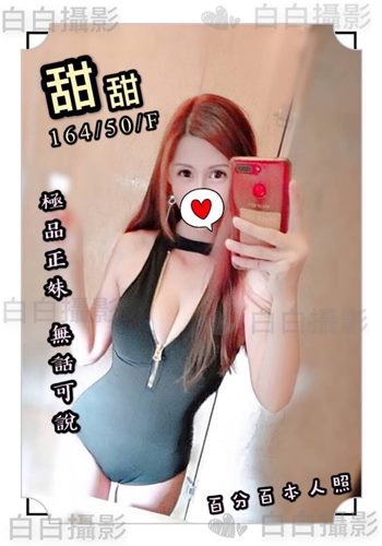 151552xc6h6peew8copopo.jpg