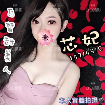 151553apzt2cdd6xgdz8sg.jpg