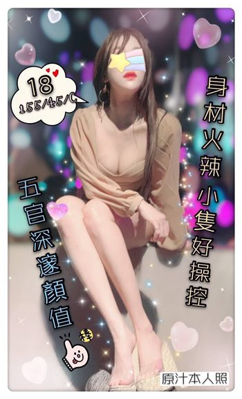 151553bnnywdge3ua5kgtv.jpg