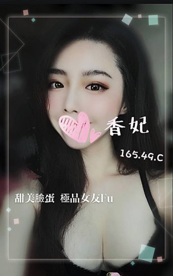 204724e7t3ppphgzrfp3gp.jpg