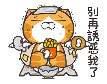 0DA209CA-C832-4682-BF6E-8AB741A646A8.gif
