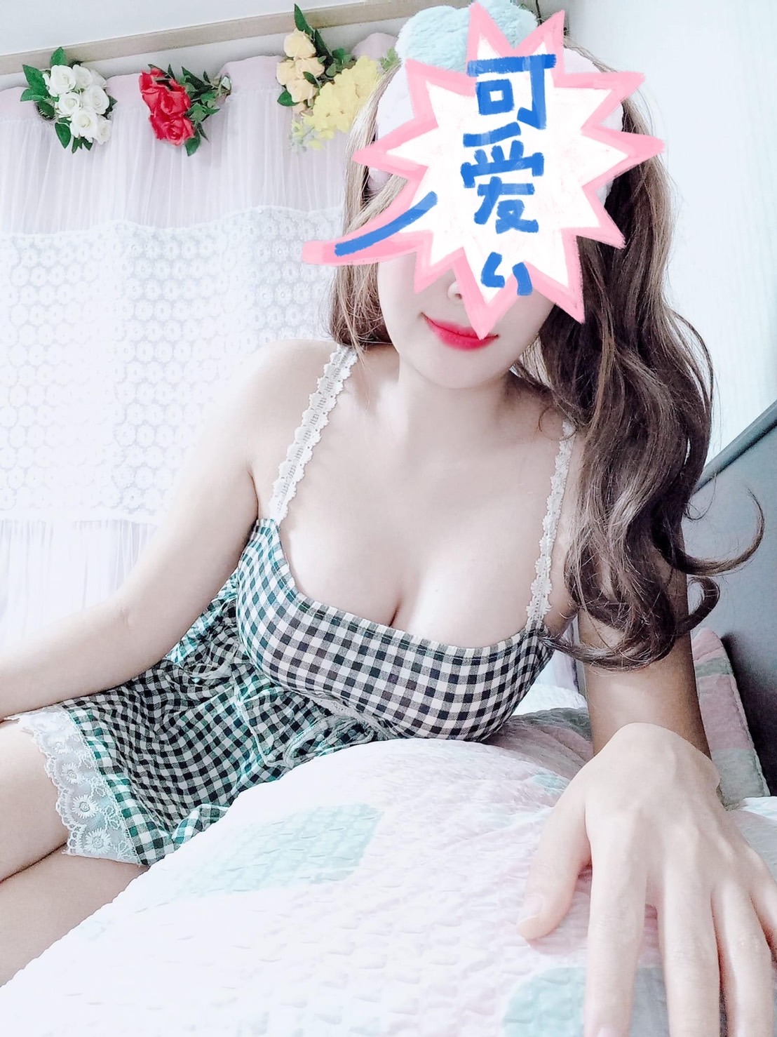 1641301042238.jpg