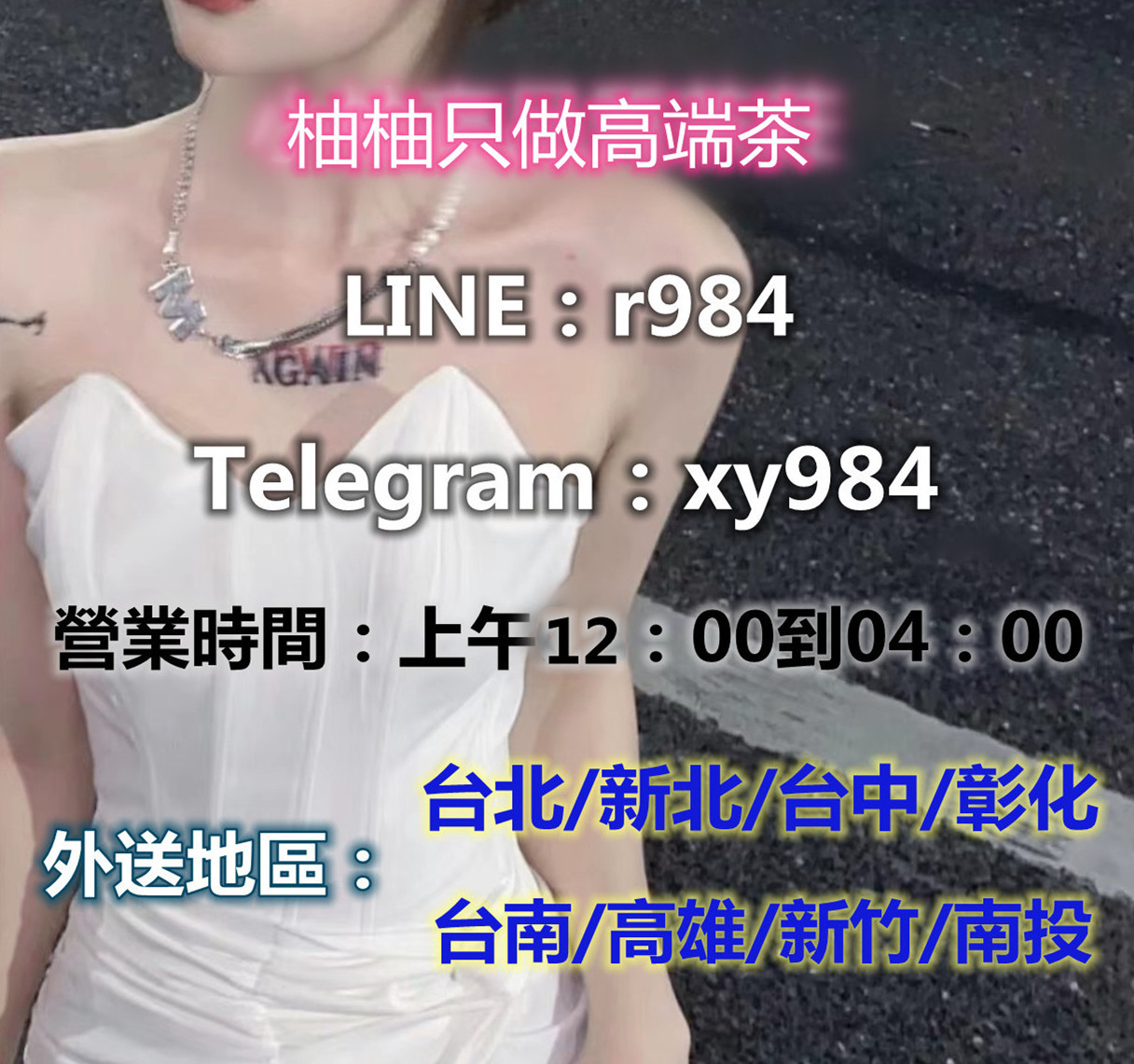 555456222_副本.jpg