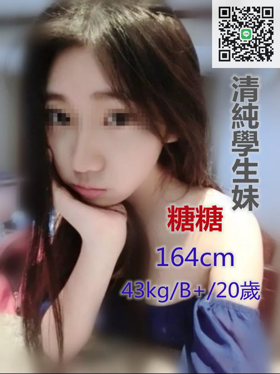 275727157_329932172529785_8522047184326969357_n_副本.jpg