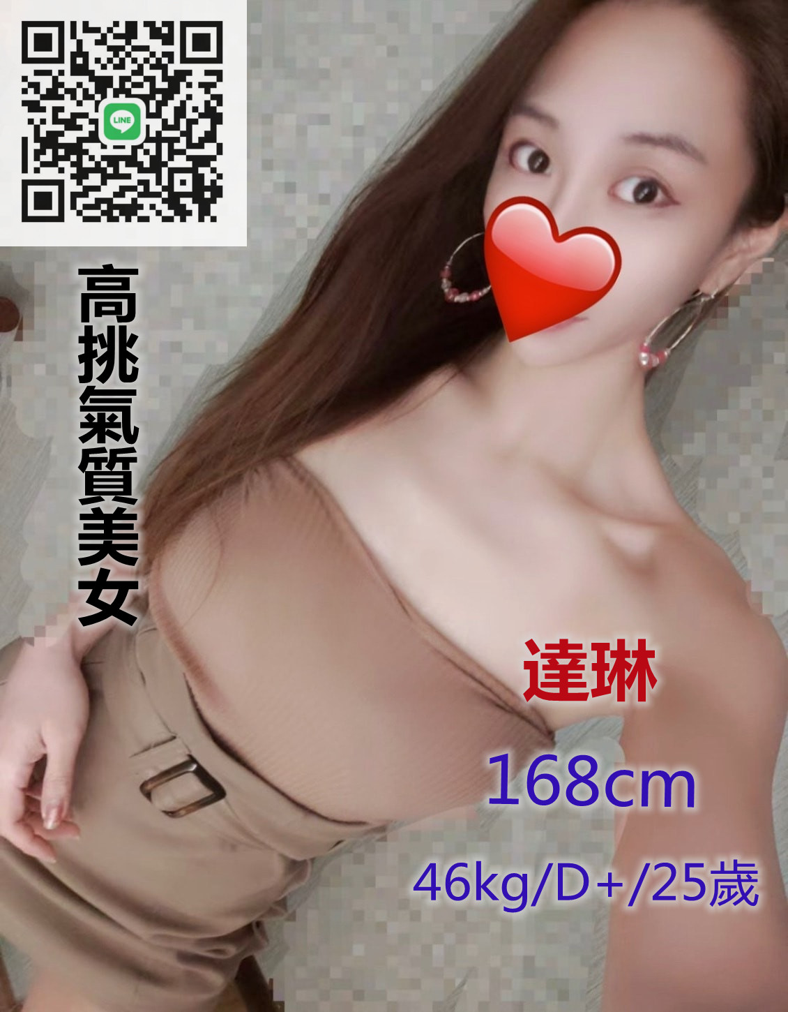 275895439_329092742573960_4721203517365209266_n_副本.jpg