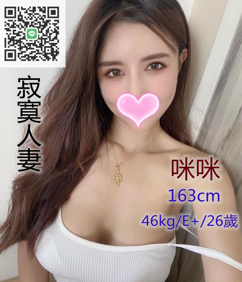 276238744_532715534885809_8403059211154872933_n_副本.jpg