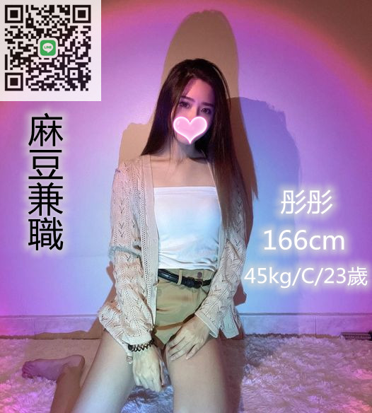 276987884_105279458804788_5149557633236849350_n_副本.jpg