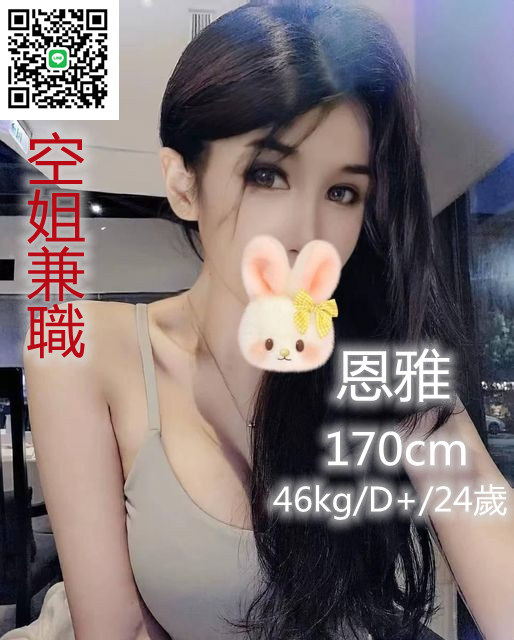 277530885_337409568408944_2161845745600494499_n_副本.jpg