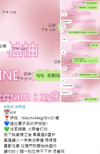 1649185964413.jpg
