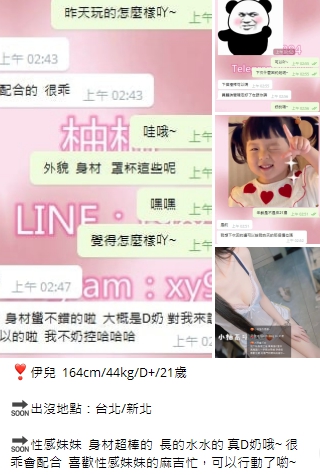 1649186093947.jpg