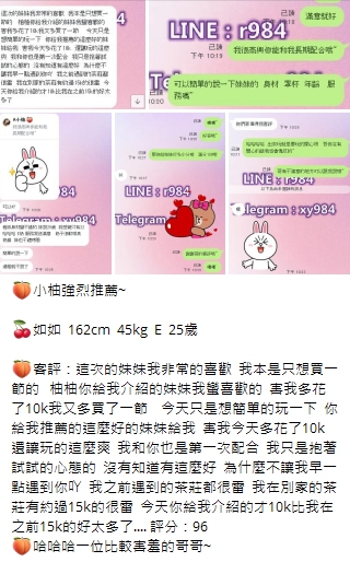 1649186133151.jpg