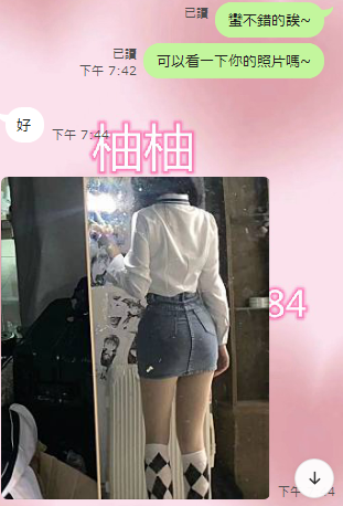 1-3.png