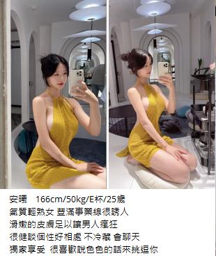 360截图20220406115352391.jpg