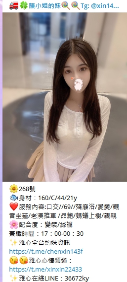 1649237262421.jpg
