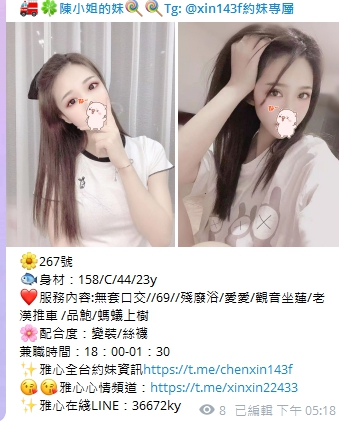 1649237270855.jpg