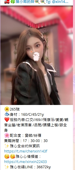 1649237288022.jpg