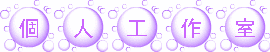 20220316095439_s10_p_Chr99_1366x768_1366x657_haa_2_www.ssbbww.com.gif