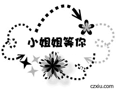 7f625c12433add09e9026e665d831b19.gif