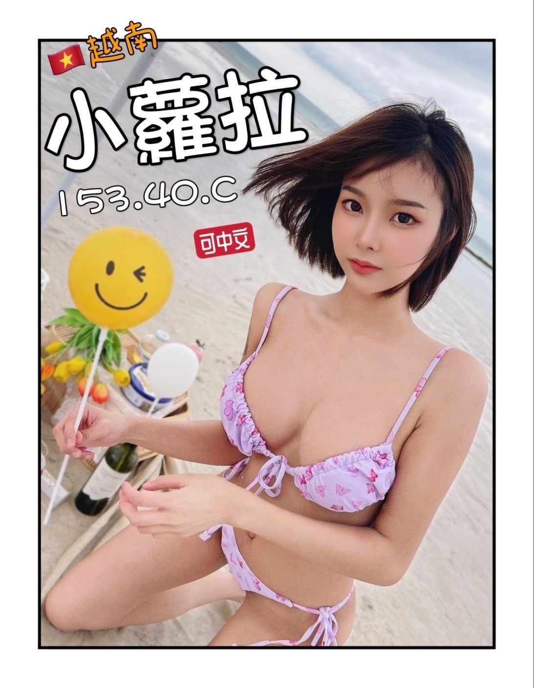 S__26255377.jpg