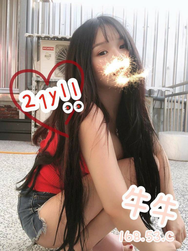 S__16457867.jpg