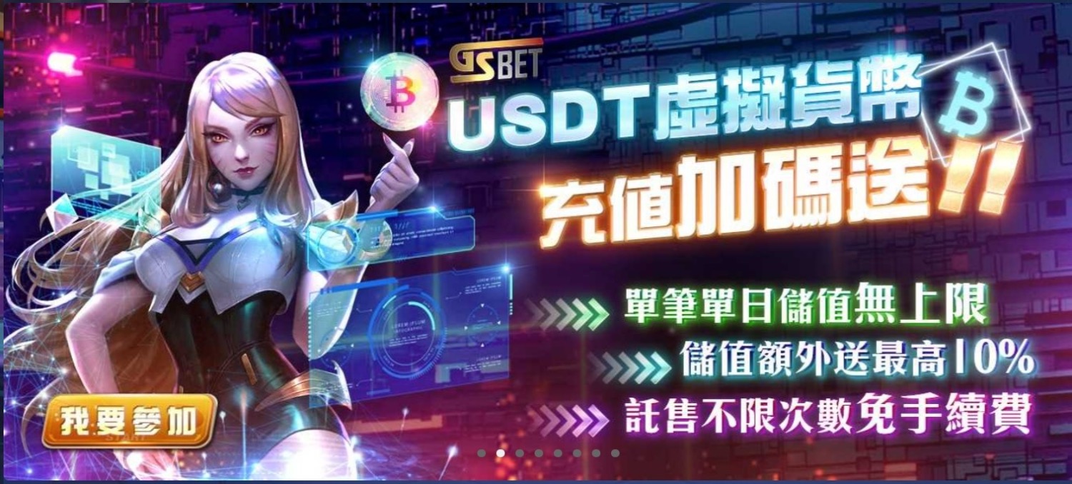9E0AD2E1-3674-42FC-8FDD-8A866E91C893.jpeg