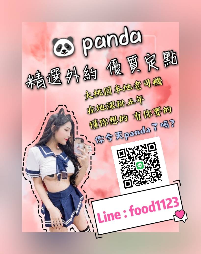 348787.jpg