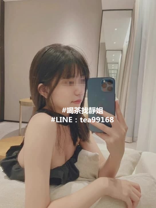 素素 160cm C奶 20y 第一次下海 很有女友FU 在校學生 青春洋溢的甜美外型 纖細的身材 肌膚白.jpg