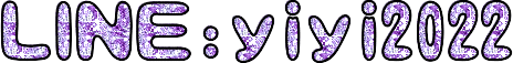 shanzi.godiy8.com_OU5LGE.gif