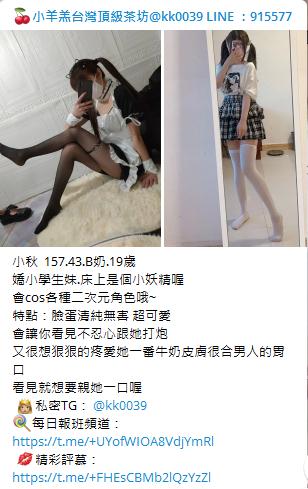 360截图20220409120903251.jpg