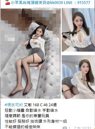 360截图20220409121018792.jpg