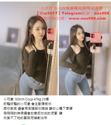 1648630793506.jpg