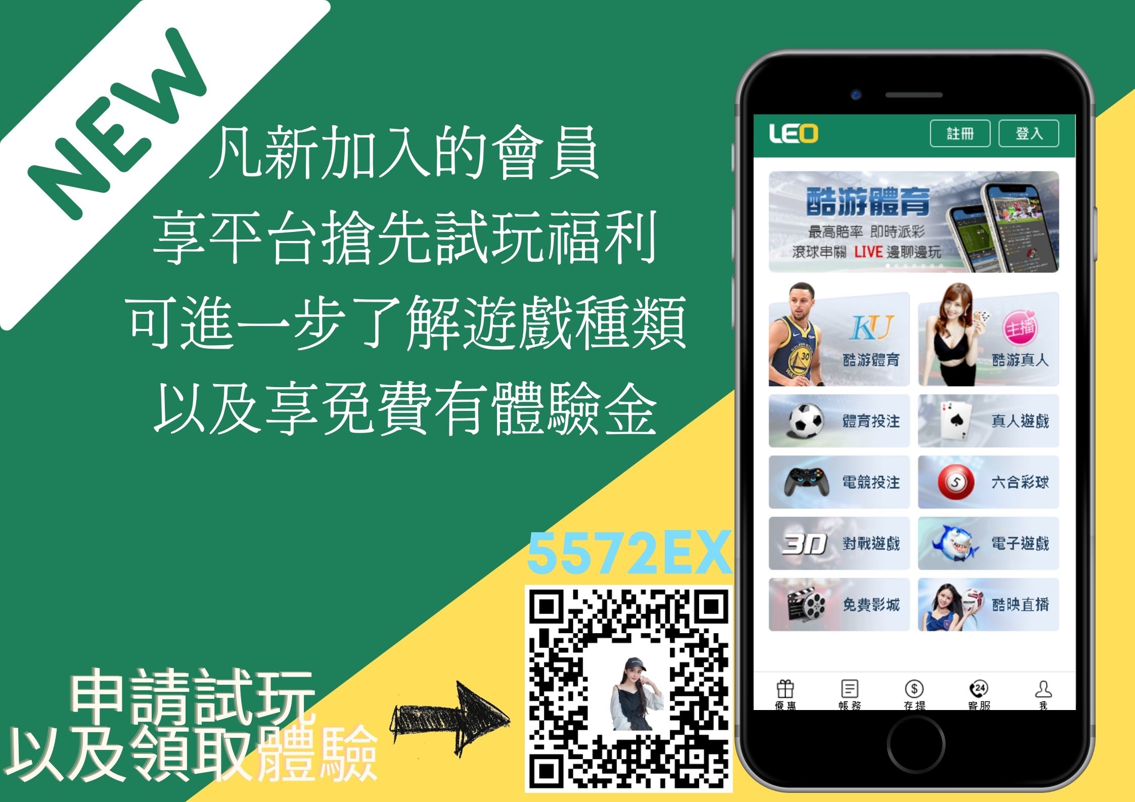 新增標題.jpg