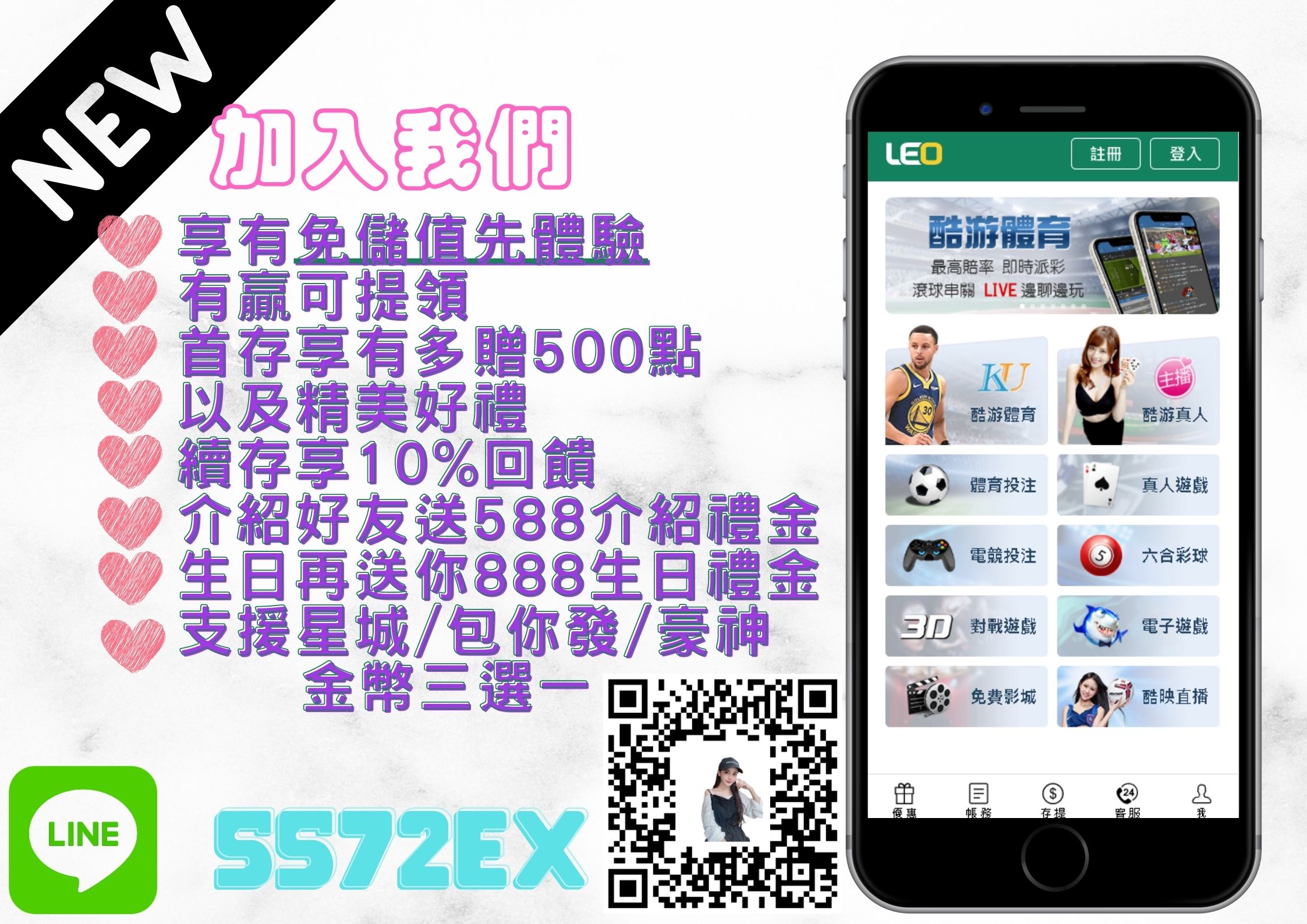 新增標題.jpg