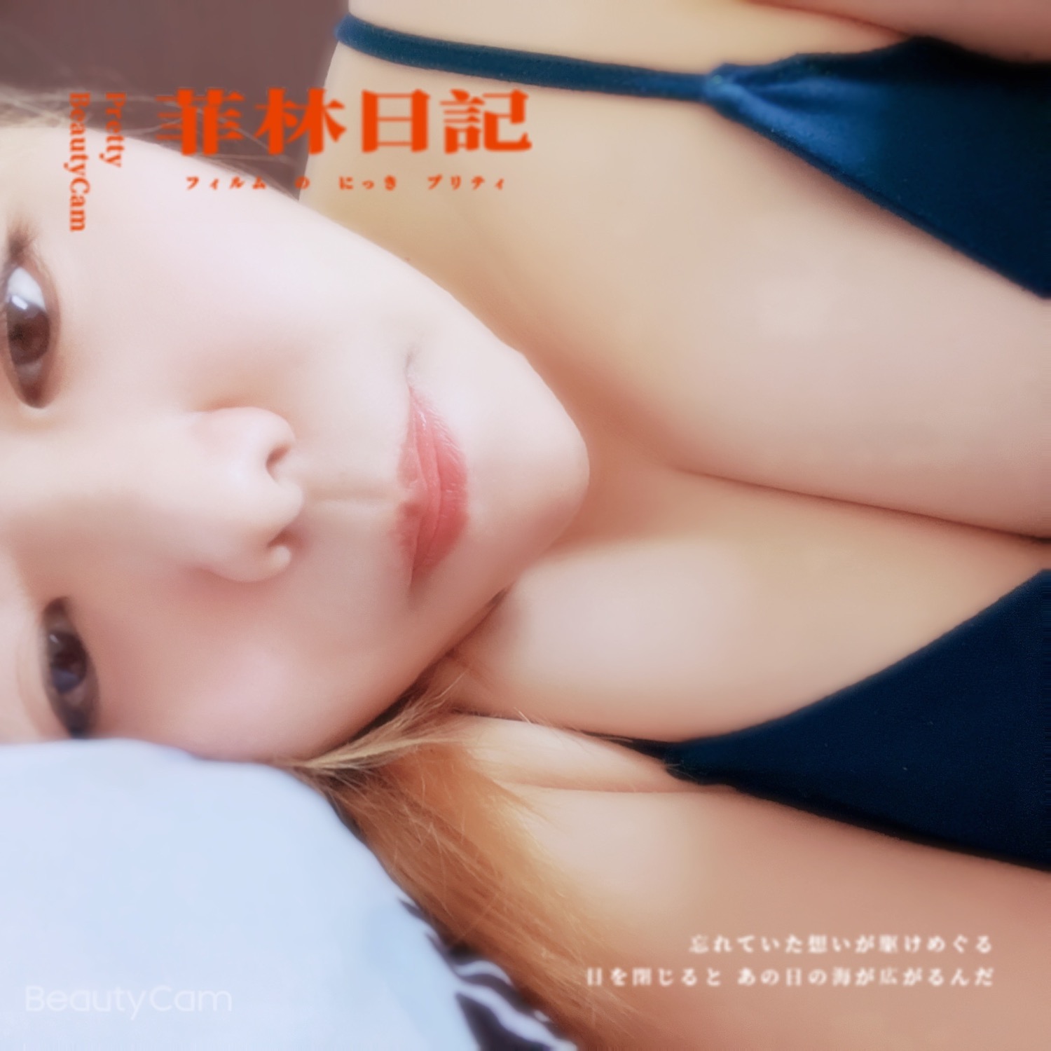 969B32E0-670B-4F6A-AB95-F6D3719C69B4.jpeg