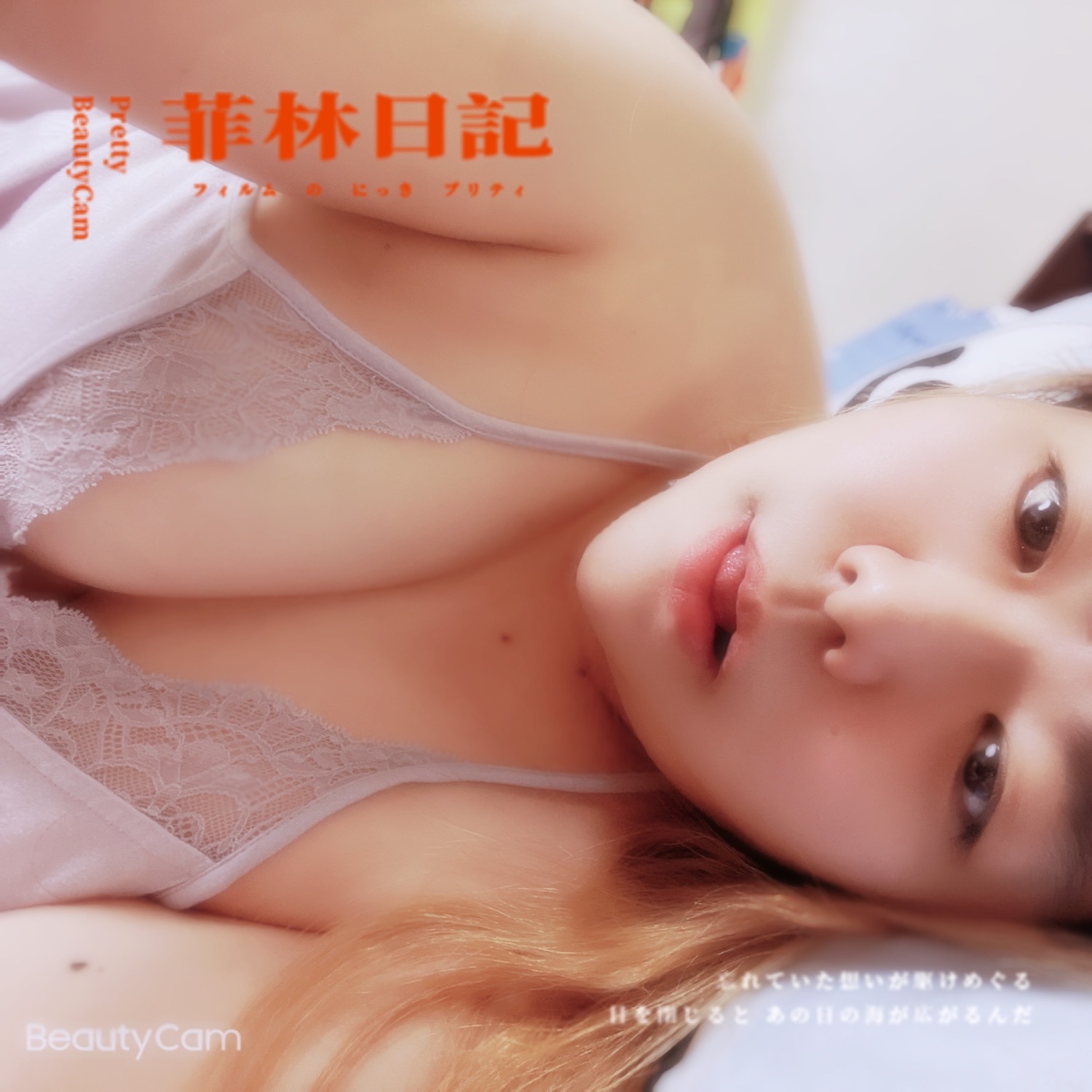 969B32E0-670B-4F6A-AB95-F6D3719C69B4.jpeg