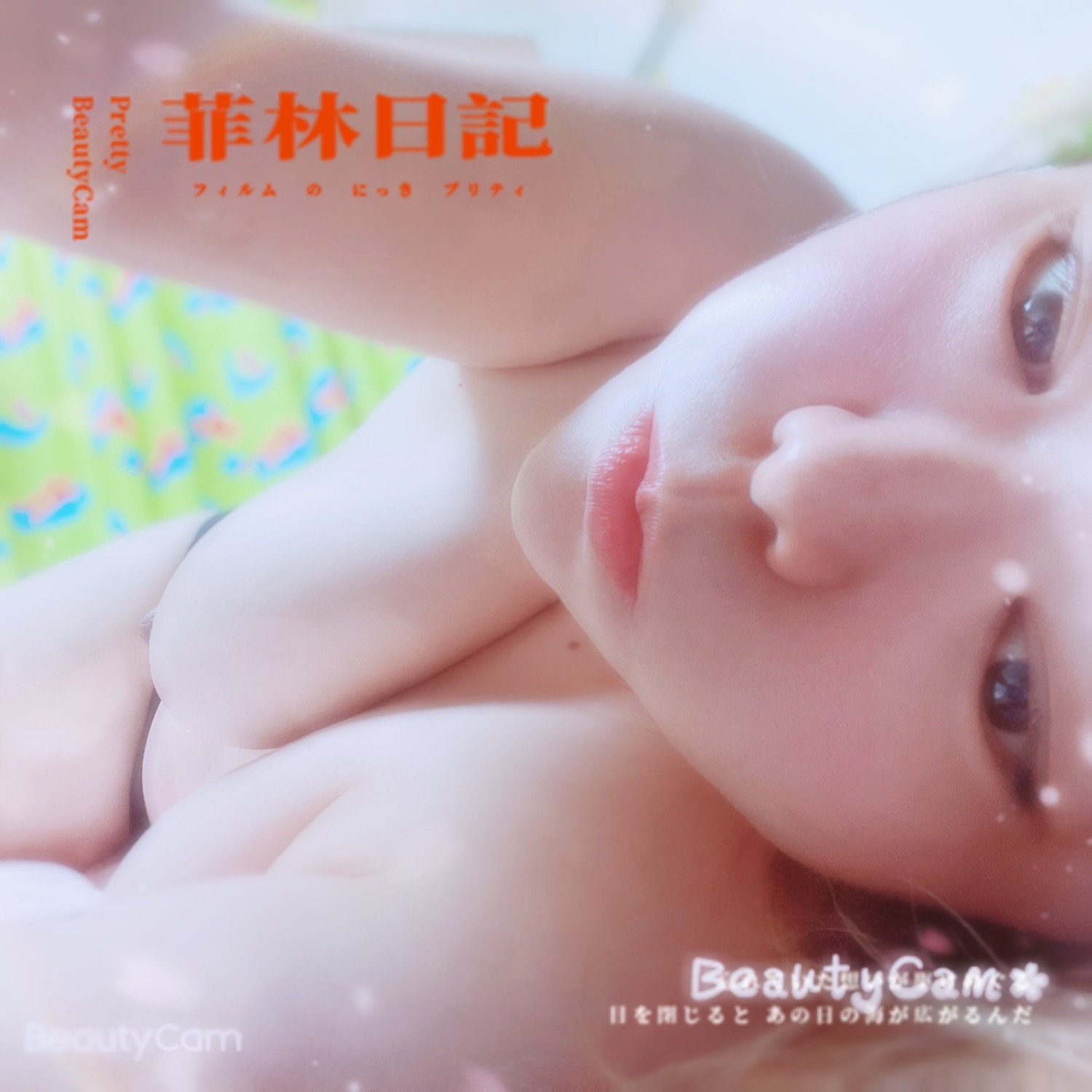 969B32E0-670B-4F6A-AB95-F6D3719C69B4.jpeg