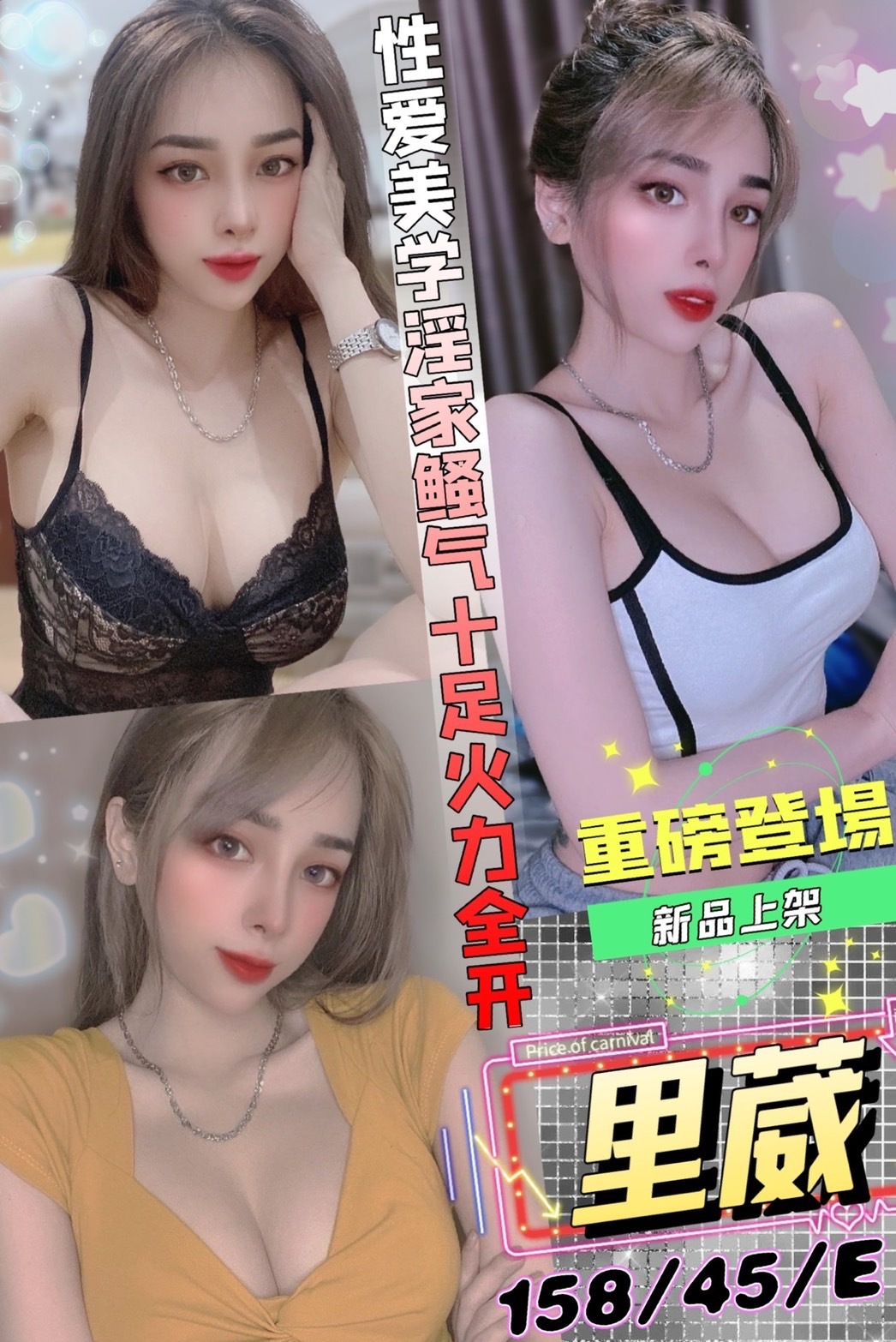 S__71385093.jpg