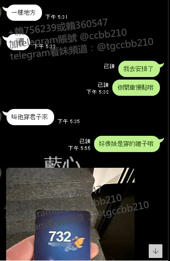 77.jpg
