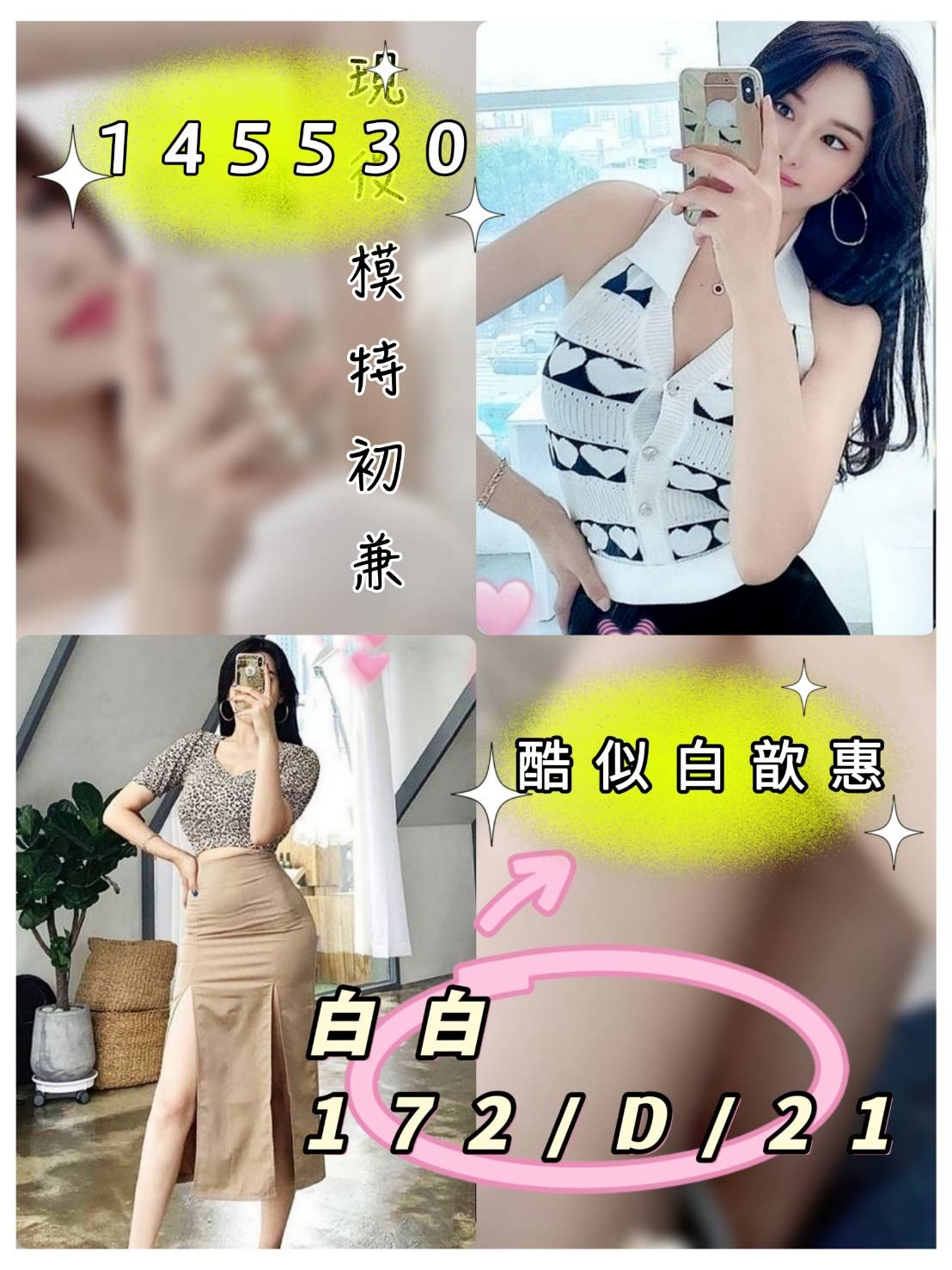 1650447858202.jpg