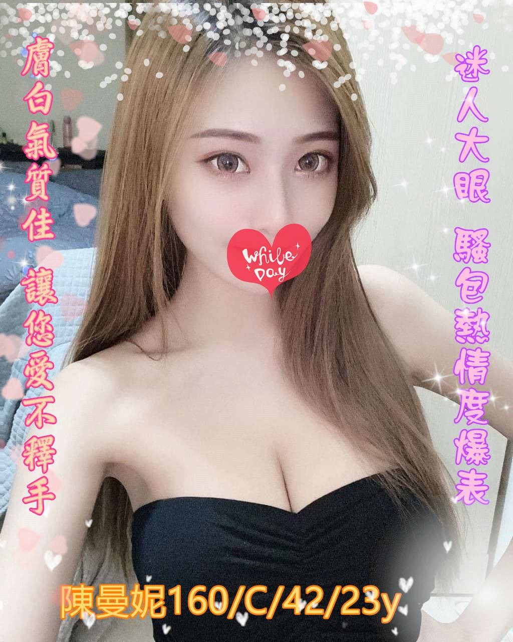 1650447856386.jpg