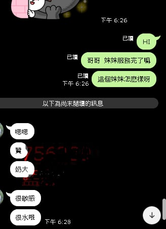 小豆豆1.jpg