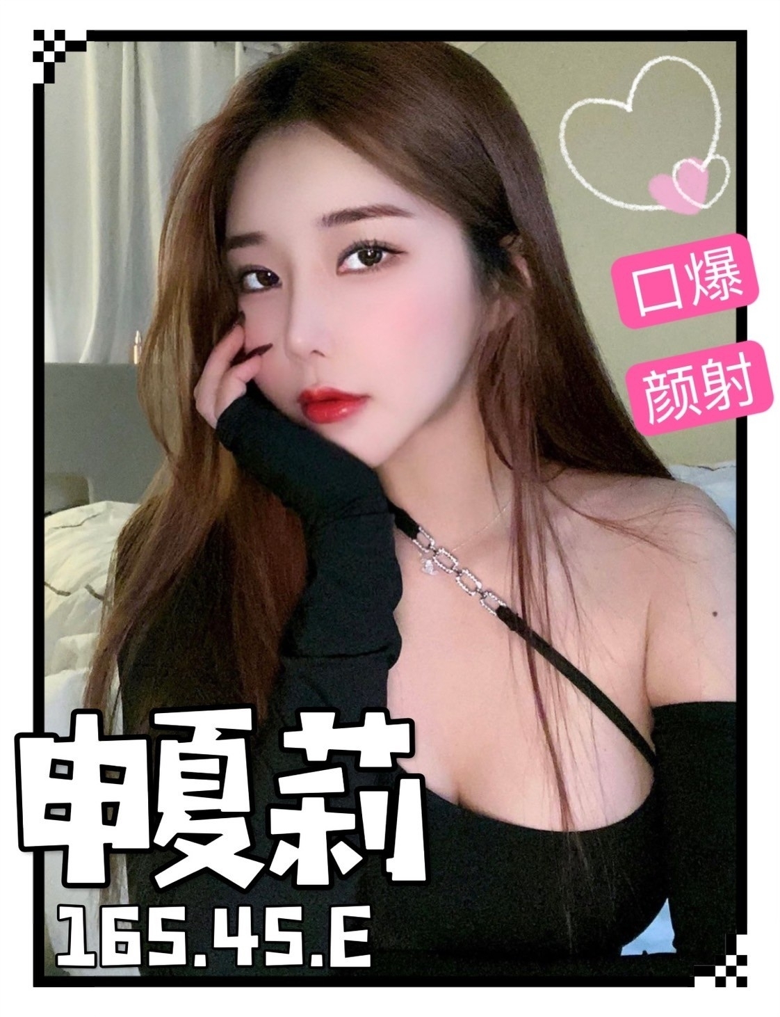 S__26656777.jpg