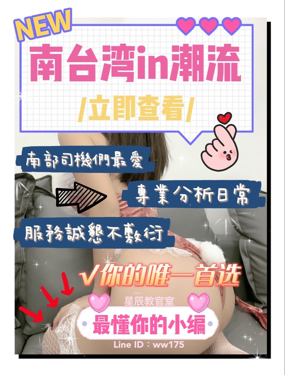 messageImage_1650697642939.jpeg