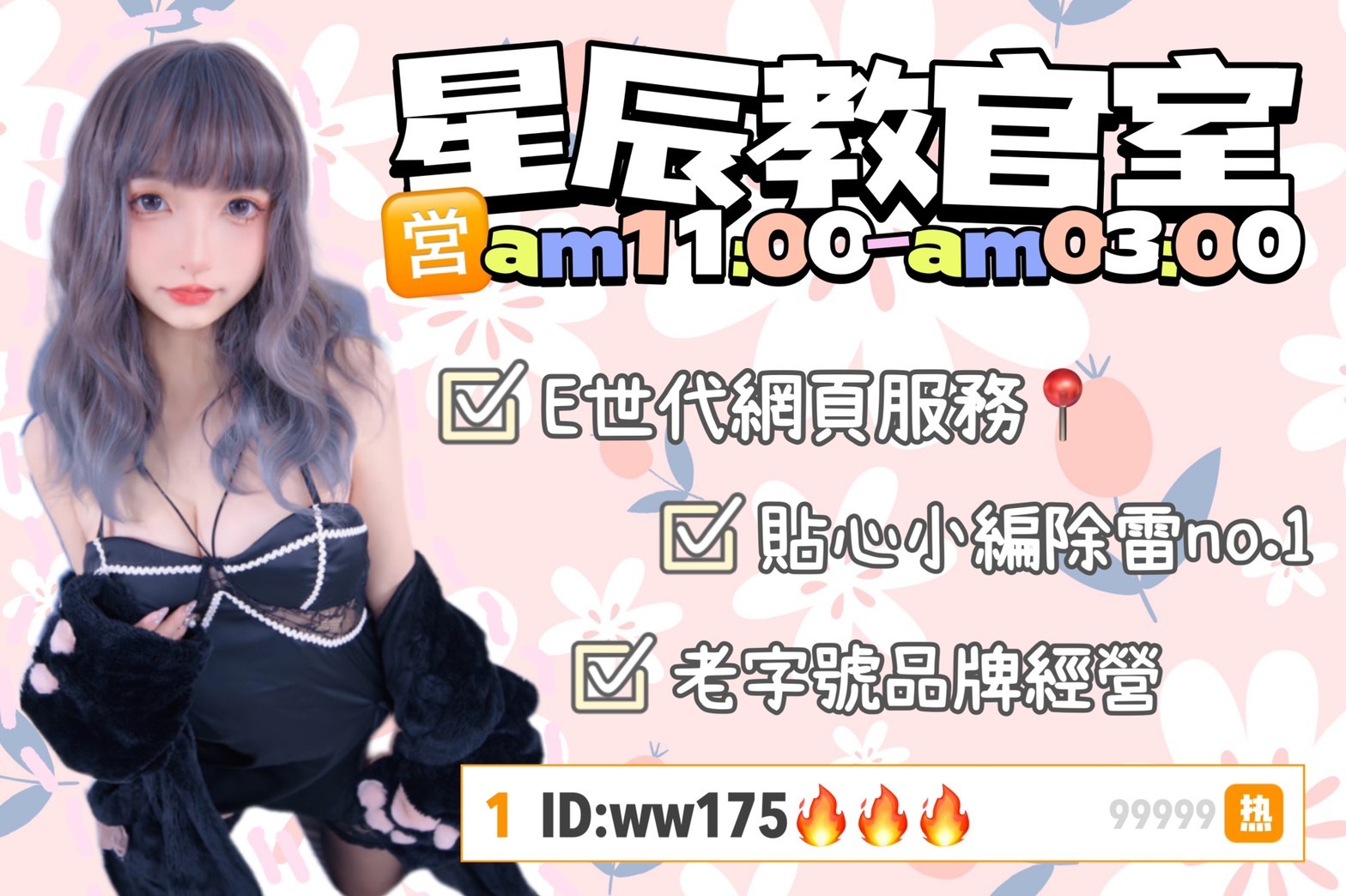 messageImage_1650698000516.jpeg