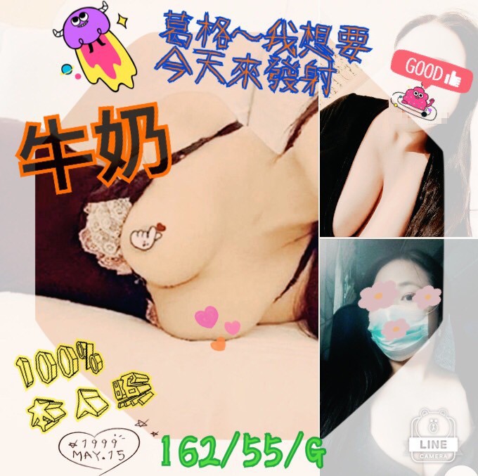 messageImage_1649926791984.jpg
