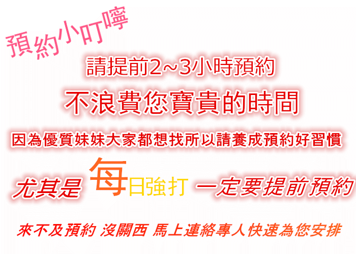 17200184j1hhuiwuhuulbu.gif