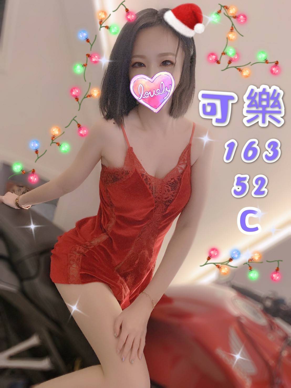 加姿可樂.jpg